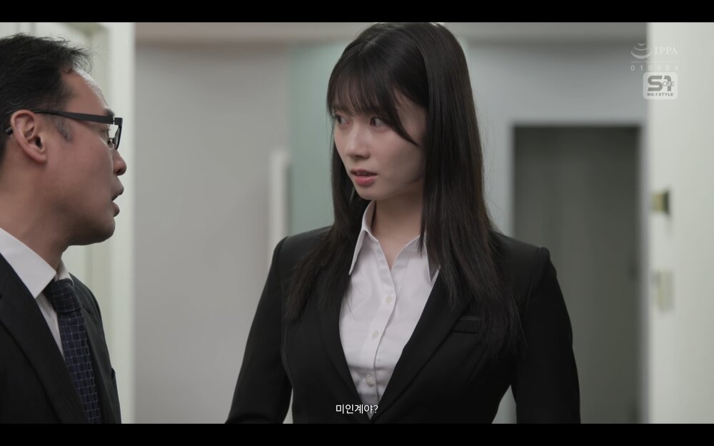 6 Situs Nonton Film Jepang Viral Sub Indo Online dan Legal